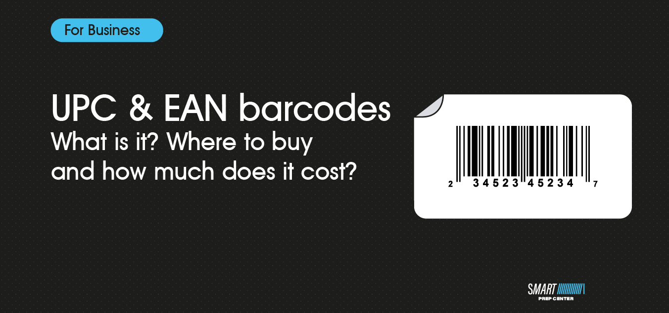 UPC/EAN barcodes. What is it? Where to buy and how much does it cost?